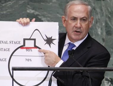 «Φτιάχνει κλίμα» το Ισραήλ: «Το Ιράν έχει μυστικό οπλοστάσιο με πυρηνικά -Θα κτυπήσουμε» (φώτο,βίντεο)